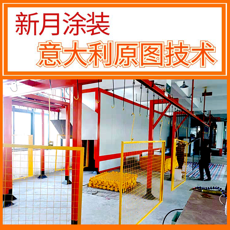 常見問(wèn)題:靜電噴涂設(shè)備的粉末受潮結(jié)塊出現(xiàn)砂粒怎么辦？