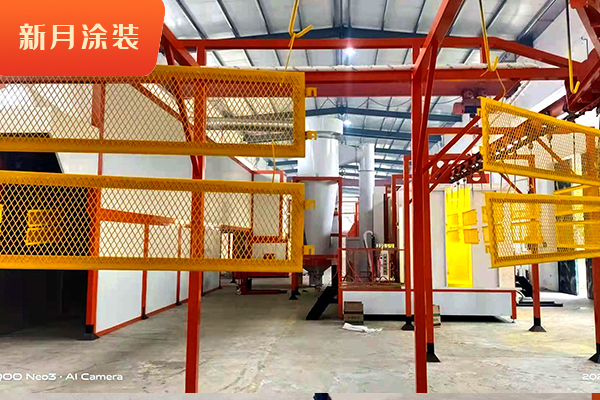 全自動(dòng)噴塑流水線設(shè)備廠家新月涂裝致辭