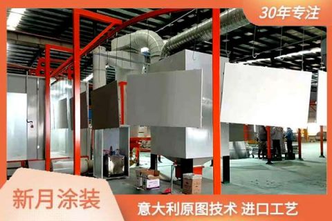 打造品牌新標(biāo)簽，定制噴涂設(shè)備生產(chǎn)與服務(wù)同步升級(jí)！