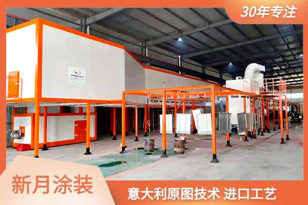 詳解關于自動化噴塑流水線的固化2類方式！