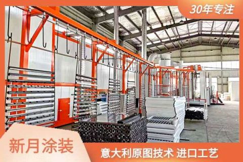 噴涂生產(chǎn)線