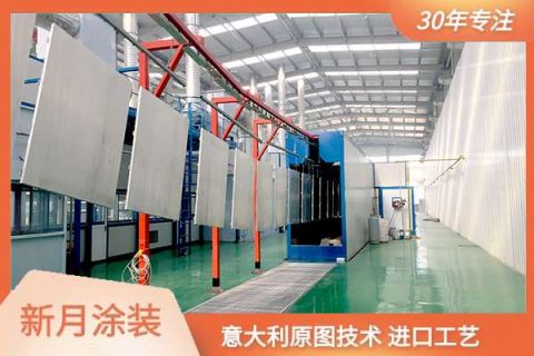 氟碳靜電噴涂設(shè)備廠關(guān)于報(bào)價(jià)問(wèn)題的要點(diǎn)剖析