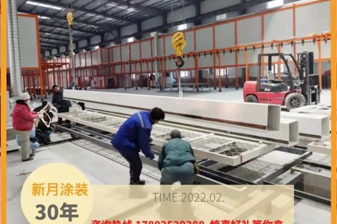 噴涂設(shè)備生產(chǎn)廠家訂單暴增,標(biāo)準(zhǔn)提效進(jìn)行中!