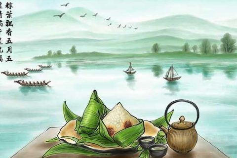 「中國(guó)節(jié)·端午」噴涂設(shè)備廠家論的那些端午風(fēng)俗…