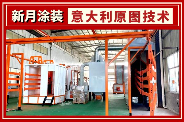 智能化機(jī)換人是噴涂設(shè)備流水線定制廠家解決之道
