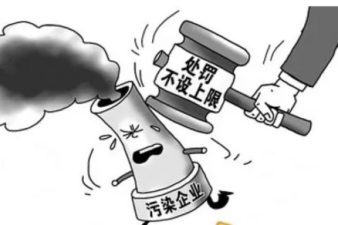 噴涂廢氣處理設(shè)施不運(yùn)行？違反《大氣法》，行政處罰來了