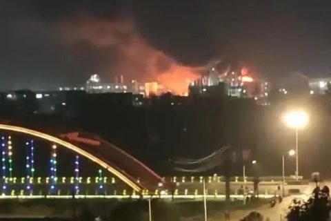 安徽某化肥廠爆炸事故多次巨響 安全生產(chǎn)要深入貫徹！