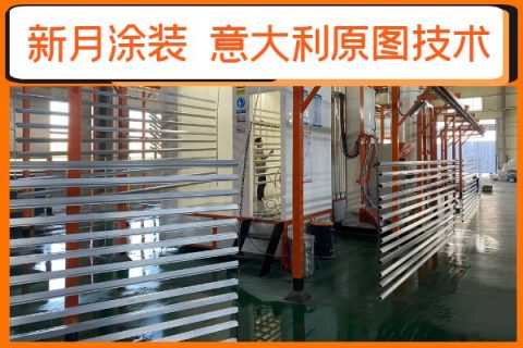 靜電噴涂設(shè)備