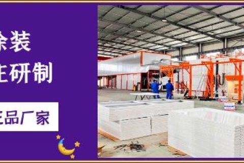 詳解在噴涂生產(chǎn)線設(shè)計方案中需要規(guī)避的3個雷!