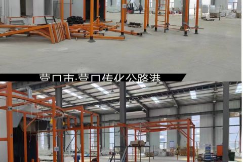 自動噴涂生產(chǎn)線廠家助力營口公路工程順利調(diào)試!