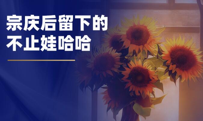 “繁花”一代企業(yè)家,噴涂設備廠商這樣理解企業(yè)家精神!