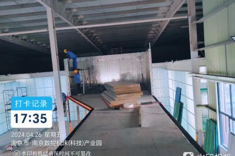 又一安裝項(xiàng)目-南京噴涂生產(chǎn)線定制現(xiàn)場忙！