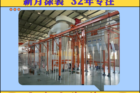 護(hù)欄噴涂設(shè)備廠家哪家好？高性價(jià)比之選開(kāi)啟卓越涂裝之旅!